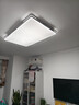 TCL客厅灯LED吸顶灯现代简约餐厅中山灯具 知玉系列无极调光无忧安装 实拍图