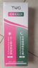 TWG壬二酸15%30ml*2凝胶配水杨酸细致毛孔霜黑头闭口粉刺套装 实拍图