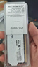 光威（Gloway）16GB DDR4 3200 台式机内存条 天策 马甲条 精选颗粒 CL18 皓月白 实拍图