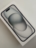Apple/苹果【政府补贴需现场签收激活】 iPhone 15 (A3092) 128GB 黑色 支持移动联通电信5G 双卡双待 实拍图