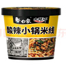 白象 米线酸辣粉 大辣娇酸辣小锅米线 方便米粉粉丝105g*6桶整箱 速食 实拍图
