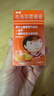 【原研药】美林布洛芬混悬液35ml*2盒儿童退烧药感冒药婴幼儿退热牙痛牙疼头疼小儿发烧发热儿科专科用药 实拍图