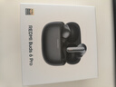 小米（MI）Redmi Buds 6 青春版 入耳式蓝牙耳机 42dB降噪 适用于安卓苹果手机 晴雪白 实拍图