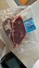 小牛凯西菲力整切调理牛排盒装套装含酱包600g儿童牛扒阿根廷牛肉烧烤套餐 实拍图