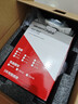 西部数据（WD）NAS机械硬盘 WD Red Plus 西数红盘 4TB 5400转256MB SATA CMR垂直 NAS专用硬盘 3.5英寸 WD40EFPX 实拍图