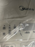 美的（Midea）电饭煲3-4人电饭锅4L银钻内胆12大菜单顶置触控屏家用智能微压电饭煲MB-AFB4041RL 实拍图