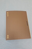 国誉（KOKUYO）【全网低价】一米新纯B5活页本办公笔记本子活页纸可替换附索引页 40张 深棕 WSG-RUSP11DS 实拍图