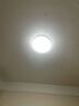 欧普照明（OPPLE）48瓦吸顶灯客厅卧室灯简约护眼智控调光LED灯具18㎡品见III包安装 实拍图