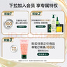 馥绿德雅（RENE FURTERER）小白珠防脱洗发水600ml*2强韧发根固发防掉发家庭囤货装原装进口 晒单实拍图