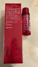 玉兰油（OLAY）大红瓶精华水150ml保湿抗皱紧致抗衰老爽肤水护肤品生日礼物女 实拍图