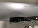 海尔（Haier）国家补贴20%电热水器80升 PD7 金刚无缝胆 水电分离3300W变频速热一级能效终身免换镁棒家用储水式 实拍图