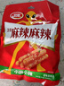 卫龙 辣条 麻辣味108g 小麻小辣 办公室休闲零食 小吃麻辣棒 独立小包 实拍图