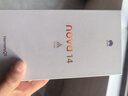 华为nova 14  国家补贴 新品华为手机 鸿蒙AI 后置多焦段质感人像 100W超级快充 鸿蒙智能手机 羽砂黑 12GB+512GB昆仑玻璃 官方标配 实拍图