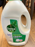 滴露（Dettol）衣物除菌液松木3L 内衣袜子衣物长效杀菌除螨 衣服消毒液儿童可用 实拍图