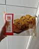 西贝莜面村【99元5组】牛肉馅饼包子奶酪饼烧麦馒头馄饨杂粮面点 酸奶云朵馒头250g（10个） 实拍图