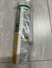瓦克（WACKER）DA防霉玻璃胶厨卫专用密封胶防水美容胶中性马桶封边硅胶白色1支  实拍图