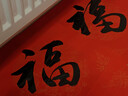 【加厚10副】荣宝斋 万年红斗方福字 空白对联春联门福专用纸 2025年春节书法手写洒烫金宣纸龙凤呈祥34 实拍图