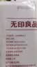 无印良品一次性毛巾浴巾酒店加大加厚便携旅行游泳用品浴巾组合出行装20条 实拍图