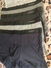南极人男士内裤男式纯棉平角裤头抗菌防螨透气四角男生短裤衩4条XL 实拍图