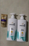 潘婷氨基酸洗发水丝质顺滑洗500*2+护40ml洗发水洗头膏洗护套装 实拍图