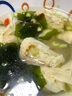野人日记魔芋鲜虾蟹籽云吞虾仁大馄饨广式早餐速食混沌夜宵冷冻 魔芋鲜虾蟹籽云吞*4盒【共48颗】 实拍图