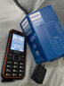 飞利浦（PHILIPS）E588L 全网通4G老年人手机 大声音超长待机大屏大字体直板按键老人专用手机学生备用功能机 星空黑 实拍图