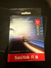 闪迪（SanDisk）512GB TF(MicroSD Express)内存卡 读880MB/s 写650MB/s 适配运动相机无人机 Switch2游戏机存储卡 实拍图