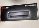 得力（deli）T2S原装硒鼓 适用M2020DW/M1800DW/M2020W/P2020W系列激光打印机硒鼓 得力T2S硒鼓 黑色 1500页 实拍图