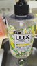 力士(LUX)香氛抑菌洗手液 清新柠檬马鞭草香400G 1瓶洁净保湿沙龙香氛 实拍图