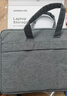 绿联电脑包手提包笔记本收纳包13.9英寸适用华为联想苹果macbook air 实拍图