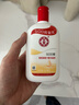 大宝SOD蜜200ml双支装乳液面霜润肤补水保湿护肤品身体乳圣诞礼物 实拍图