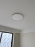 简顿全光谱护眼卧室吸顶灯超薄无缝led灯具现代护眼灯政府补贴包安装 实拍图