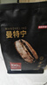 京东京造  日出·曼特宁咖啡豆227g 湿刨法高度烘焙精品黑咖啡SOE 实拍图