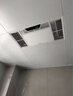 欧普照明（OPPLE）照明浴霸风暖照明排气一体集成300*600卫生间暖风换气五合一照明 (全塑三核)白色琴键开关 实拍图