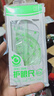 晨光（M&G）(M&G)文具软尺护眼套尺尺子套装小学生考试 4件套（直尺15cm+三角尺*2+量角器） 中高考 实拍图