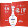 汤沟 银标 浓香型白酒 42度 500ml*6瓶 整箱装年货送礼 实拍图