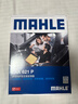 马勒（MAHLE）防护型空调滤芯抗病毒LAK621P(明锐速腾迈腾途安途观/高6/Q3/昊锐 实拍图