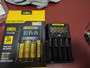 NITECORE奈特科尔UMS4 智能4槽充电器21700锂电池修复激活18650电池充电器 实拍图