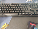 灵蛇（LINGSHE）有线字符发光键盘鼠标 机械手感游戏电竞笔记本台式电脑外设 薄膜键鼠套装 T09 实拍图