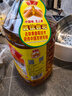 鲁花【保真花生油】 食用油 5S 压榨一级 花生油 5L 实拍图