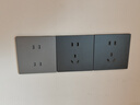 领普科技E3S配套超薄开关插座 二位六类电脑网络插座 86型暗装插座 灰色 实拍图