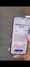 华为nova 14  国家补贴 新品华为手机 鸿蒙AI 后置多焦段质感人像 100W超级快充 鸿蒙智能手机 羽砂黑 12GB+512GB 官方标配 实拍图