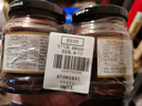 咸亨牌腐乳 香酥玫瑰豆腐乳 中华老字号调味 258g*2瓶 早餐佐粥下饭菜 实拍图