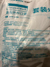 稳健医用外科口罩灭菌级 棉里层亲肤透气防花粉过敏性鼻炎保暖100只 实拍图