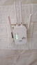 wifi信号放大器增强穿墙王网络5g无线扩展网口千兆双频中继器 四天线】即插即用/强穿墙/免安装 实拍图