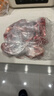 恒都 澳洲原切羊蝎子 净重4斤冷冻 火锅食材 炖煮佳品 带肉率35%左右 实拍图