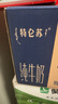 蒙牛【新鲜日期】特仑苏纯牛奶250ml*16盒 家庭早餐 送礼盒装  实拍图