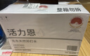 活力恩克东天然弱碱性0添加无糖无气苏打水500ML*15瓶 整箱 实拍图