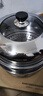 苏泊尔（SUPOR）蒸锅304不锈钢汤锅复底家用多功能大容量燃气电磁炉通用 高拱盖 EZ28BS04丨 28cm 实拍图