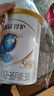 伊利金领冠珍护【三代OPO好吸收】幼儿A2β-酪蛋白奶粉3段(1-3岁)900g 实拍图
